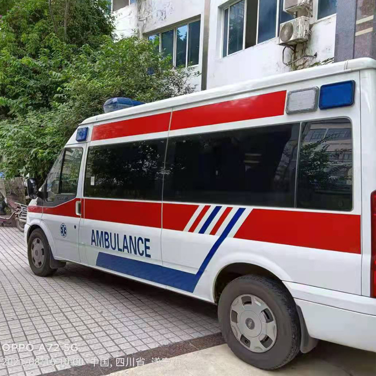 番禺重症转院救护车出租